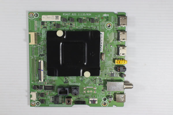 KITMAIN-Hisense-75R6E4-2735
