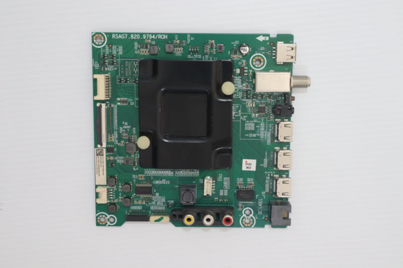 LTMKIT-Hisense-75R6E3-1927