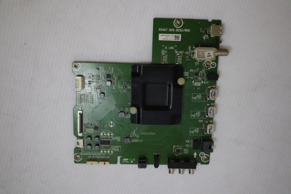 KITMAIN-Hisense-43R6E-1104