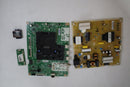 LTMKIT-LG-55UQ7070ZUE-1155
