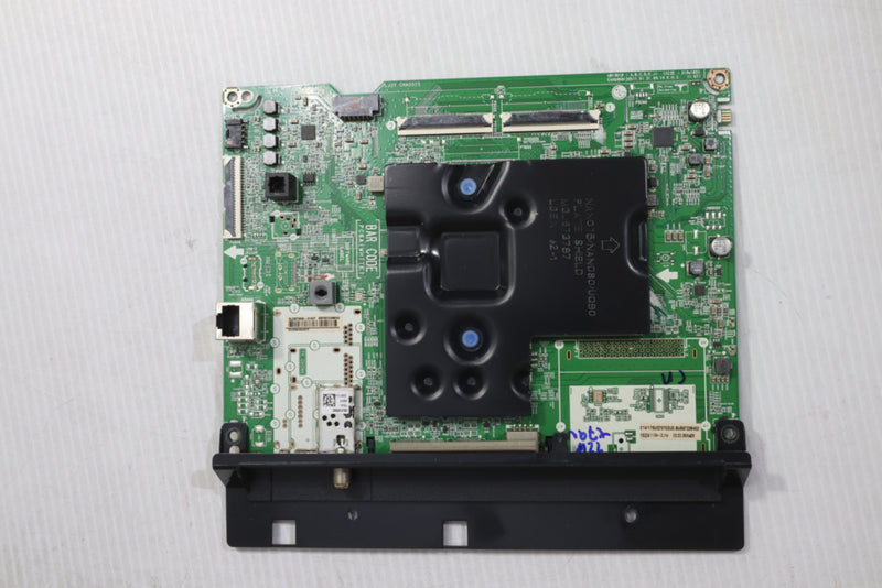 LTMKIT-LG-75UQ7070ZUD-2731