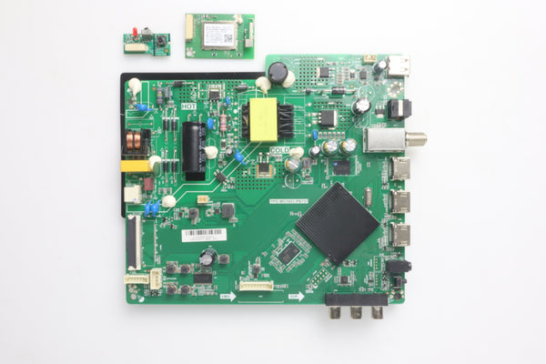 LTMKIT-Westinghouse-WR32HX2019