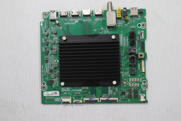 KITMAIN-Hisense-65U7G-1787