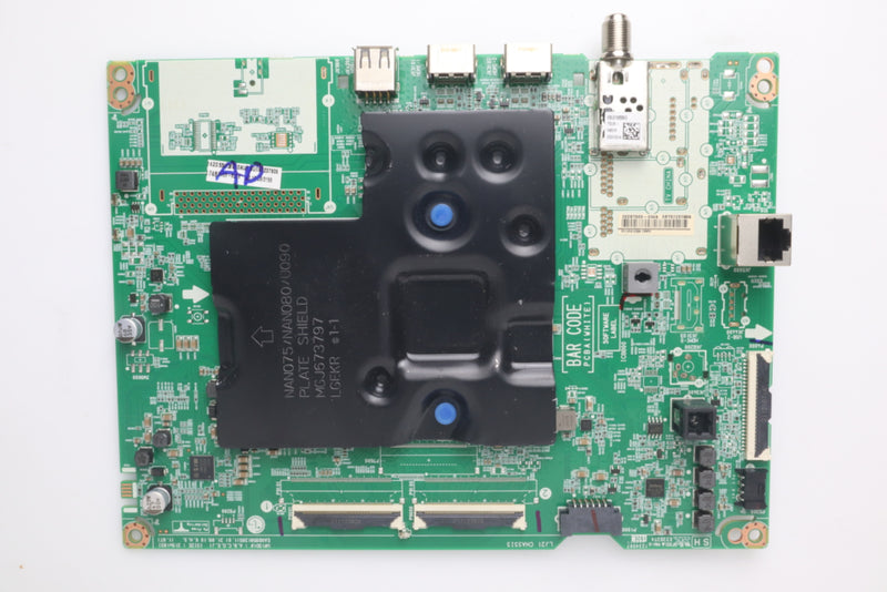 LTMKIT-LG-55UQ8000AUB