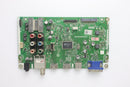 LTMKIT-EMERSON-LF501EM5F-2103