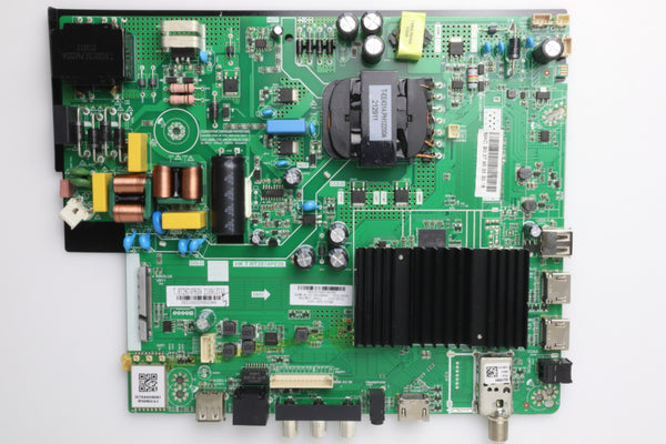 KITMAIN-RCA-RWOSU5847-2248