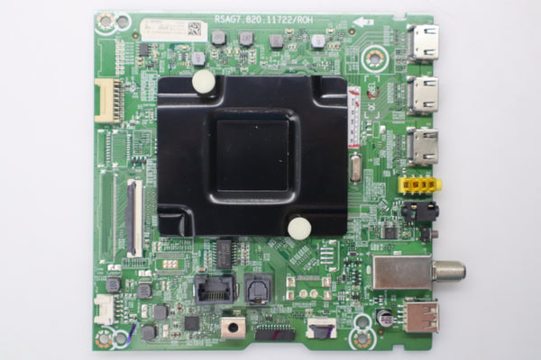 KITMAIN-Hisense-70R6E4-2387