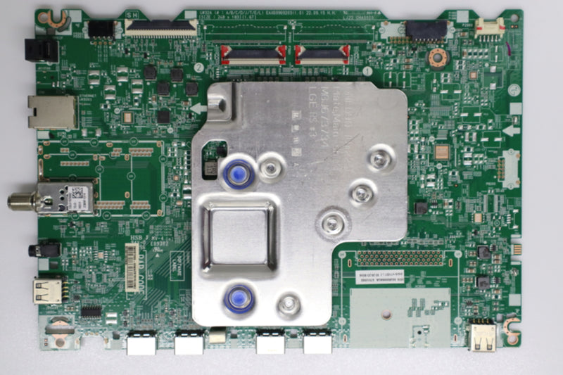 KITMAIN-LG-86UR8000AUA-2391