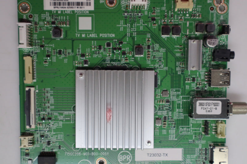 LTMKIT-Element-E500AC65C