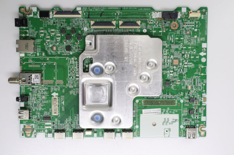 KITMAIN-LG-86UQ8000AUB-2721