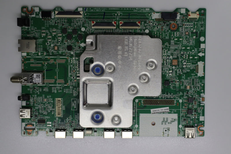 KITMAIN-LG-86NANO75UPA-2724