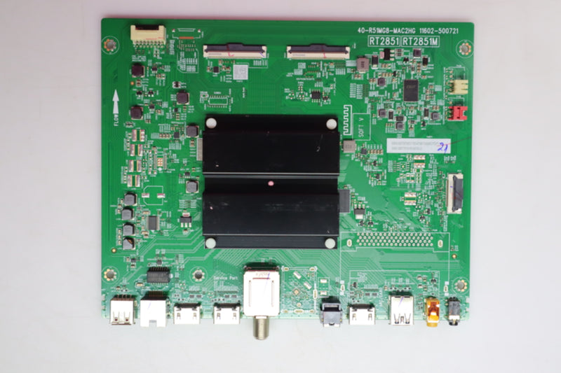 LTMKIT-TCL-75Q570G