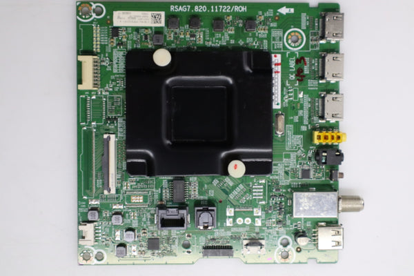 KITMAIN-Hisense-75H6570G-2917