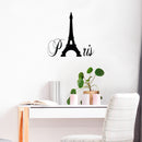 Imprinted Designs Paris with Eiffel Tower Vinyl Wall Decal Sticker Art Black 22" x 23"