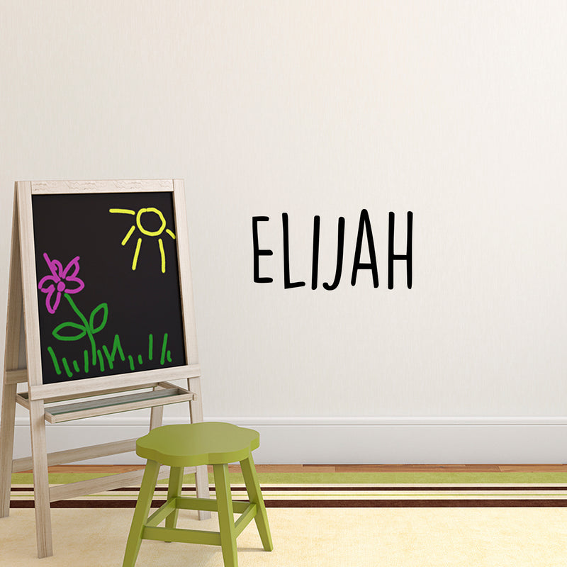 Vinyl Wall Art Decal Boys Custom Name - 'ELIJAH' Custom Text Name- Little Boys Bedroom Vinyl Wall Decals - Cute Wall Art Decals for Baby Boy Nursery Room Decor   2