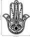 Vinyl Wall Art Decal - Hamsa Hand - 29" x 23" - Hand of Fatima Evil Eye Protection Blessing Symbol - Home Apartment Decor - Yoga Studio Namaste Meditation Mandala House Warming Gift (29" x 23"; Black) Black 29" x 23" 3
