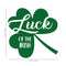 St Patrick’s Day Vinyl Wall Art Decal - Luck of The Irish - St Patty’s Holiday Modern Coffee Shop Home Living Room Bedroom - Trendy Office Work Apartment Indoor Decor (23" x 23"; Black)   5