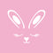 Easter Day Vinyl Wall Art Decal - Sleepy Bunny Face - 20" x 23" - Resurrection Sunday Pascha Holiday Modern Cute Home Living Room Bedroom Apartment Nursery Office Work Decor (20" x 23"; White) White 20" x 23" 4