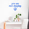 Vinyl Wall Art Decal - You are Mermazing - Motivational Modern Cute Trendy Girls Teens Seashell Nursery Playroom Bedroom Living Room Apartment Home Sticker Decals (14" x 22"; Black)   5