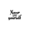 Vinyl Wall Art Decal - Never Limit Yourself - 17" x 22" - Modern Inspirational Quote For Home Bedroom Closet Kids Room Office Workplace Decoration Sticker Black 17" x 22" 5