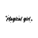 Vinyl Wall Art Decal - Magical Girl - Modern Inspirational Cute Magic Quote Sticker Stars Icon For Girls Bedroom Home Office Kids Room Living Room Decor   2