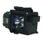 Epson UHPLT2ELPLP47 Ushio FP Lamps with Housing