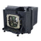 Sony LTOHLMPH230PUSH Ushio FP Lamps with Housing