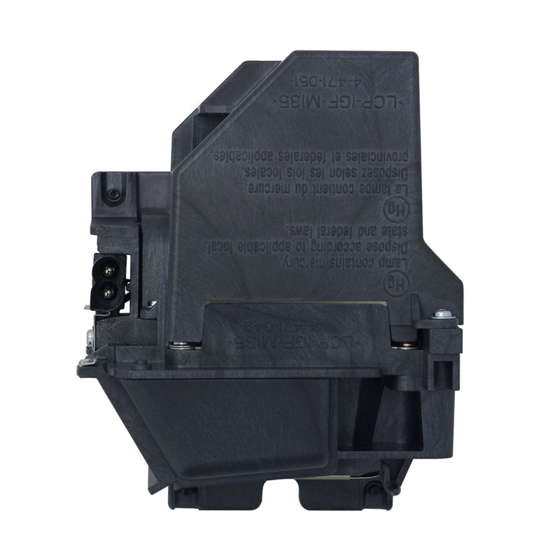 Sony LTOHLMPH230PUSH Ushio FP Lamps with Housing