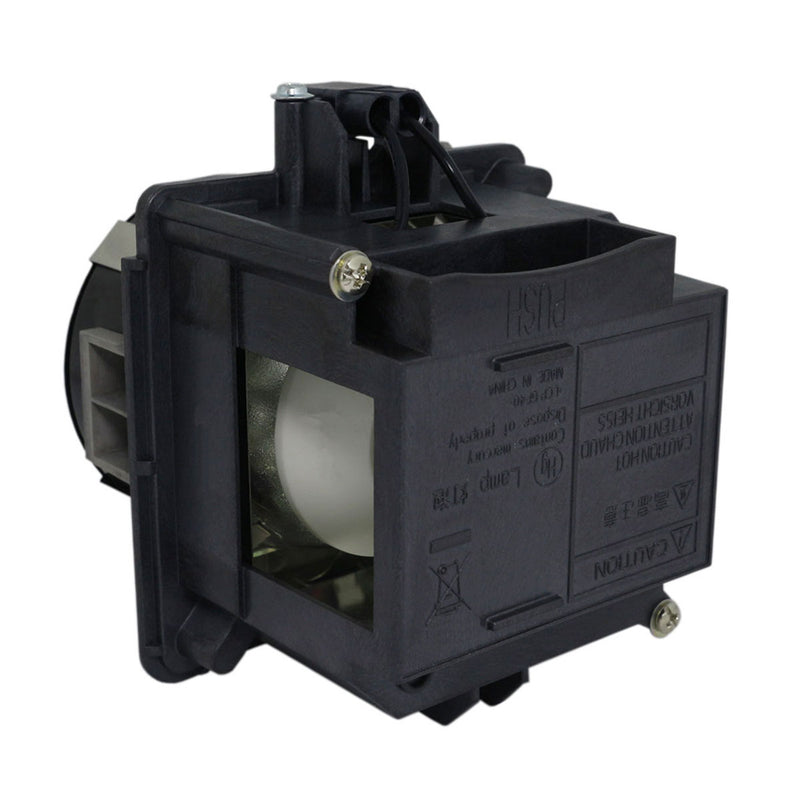 Epson UHPLT2ELPLP93 Ushio FP Lamps with Housing